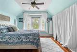 2309 Hooker Street - Photo 17