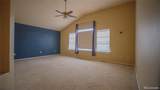 1463 Harvard Street - Photo 7