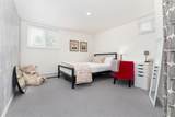 5730 Snowberry Drive - Photo 33