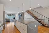 3644 Vallejo Street - Photo 5