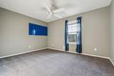 3197 Raintree Lane - Photo 21
