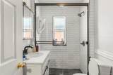 2337 12th Avenue - Photo 13