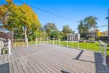 90 Kendall Street - Photo 18