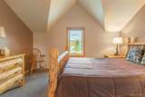 220 Rapids Lane - Photo 14