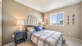 22393 46th Avenue - Photo 20