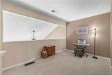 2760 Greens Court - Photo 14