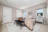 1752 40th Avenue - Photo 22