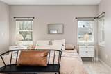 1752 40th Avenue - Photo 25