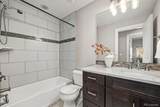 1752 40th Avenue - Photo 34
