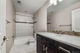 1752 40th Avenue - Photo 40