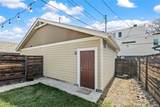 1752 40th Avenue - Photo 42