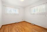 951 Taft Street - Photo 17