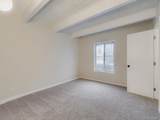 9700 Iliff Avenue - Photo 11