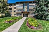 9155 Center Avenue - Photo 22