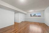 7449 Maple Drive - Photo 17