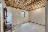 7103 Ranch Road - Photo 32