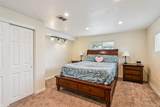400 Lamar Court - Photo 18