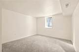 3280 Leyden Street - Photo 19