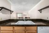 1125 Washington Street - Photo 14