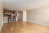 1125 Washington Street - Photo 8