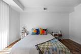 8803 Colorado Boulevard - Photo 9