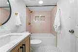 540 Forest Street - Photo 13