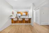 540 Forest Street - Photo 7