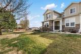 7309 Sandy Springs Point - Photo 2