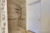 9836 Freiburg Drive - Photo 23