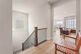 21996 Allenspark Place - Photo 23