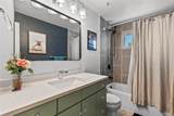 1112 Village Drive - Photo 17
