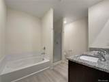 983 Cascade Falls Street - Photo 7