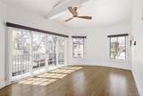 2025 Ash Street - Photo 20