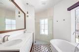 2025 Ash Street - Photo 21