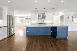 2025 Ash Street - Photo 4