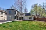 2025 Ash Street - Photo 36
