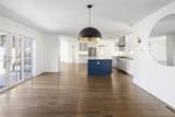 2025 Ash Street - Photo 8