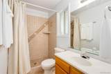 3481 Elm Street - Photo 32
