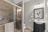 2021 Eliot Street - Photo 24