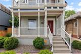 2021 Eliot Street - Photo 5