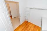 1110 Ulysses Street - Photo 12