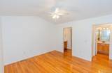 1110 Ulysses Street - Photo 8