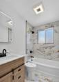 8596 Sheridan Court - Photo 12