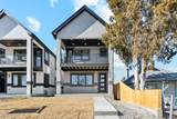 2317 Galapago Street - Photo 1