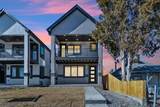 2317 Galapago Street - Photo 42