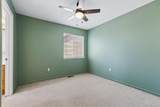 10220 Echo Circle - Photo 16