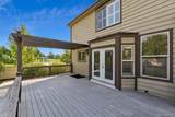 10220 Echo Circle - Photo 21