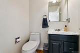 10220 Echo Circle - Photo 8