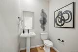 6820 Parterre Parkway - Photo 13
