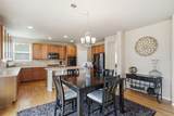 13430 Jersey Street - Photo 8